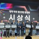 아이씨유비전케어부산명지센터 이미지