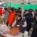 강화풍물시장 이미지