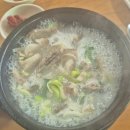 혜음로 | '장군순대국', 현지인 추천 노포 맛집 내돈내산 후기 (주차/메뉴/더글로리) 파주 광탄 순댓국