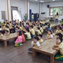 용진수련원 이미지