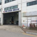 티에이치산업 네이버블로그