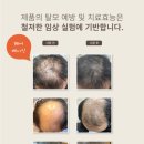 이엠에스플레이 | 헤어메이신