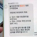 여비서PC 이미지