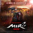 주식회사 브이파이브게임즈 이미지