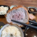 향교로 | [양천향교]마곡동 돈카츠 맛집 일품카츠 솔직후기