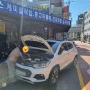 반석카센타 이미지