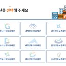 비즈플러스 이미지