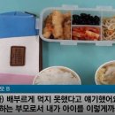 율정초등학교 이미지