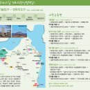 마조리 마을회관 이미지