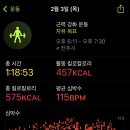 에센스커피