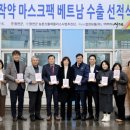 사계 영농조합법인 이미지