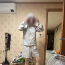 어매스
