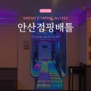 중앙동304 이미지