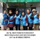 미담한방병원 이미지