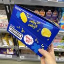 샤인약국 | 비타500, 레모나, 박카스 전부 젤리로 먹는다고? 창고형 약국에서 발견한 신기한 제품들