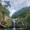 수옥폭포 | [SBS,MBC 드라마 실제 찰영 장소] 문경새재의 깨끗한 물이 흐르는 "수옥 폭포" 방문 후기