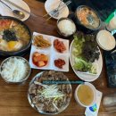 엑스포코아공인중개사사무소 | 밥 먹고 고기쌈까지! 사천 삼정그린코아 한남동 그 집에서 푸짐한 점심