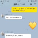 이화국악사 - 종로구 돈화문로 86-1 | 음악교육대학원 22년 후기 연대,이대, 건국대, 경희대 합격생 합격수기