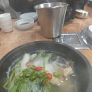 김가네볼태기 이미지