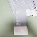 새푸른약국 이미지