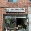 봉곡동167 | 구미 쿠티 ㅣ 봉곡동 조용하고 작은 카페, 혼자가기 좋은 엔틱한 카페