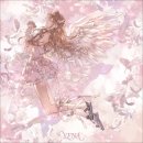 세이보석 이미지