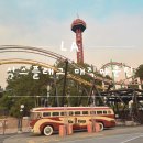 [LA]식스플래그 매직마운틴 멀미나도 8개 타고온 후기/식스플래그 입장권 및 추천 놀이기구