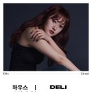 밀리언댄스학원 이미지