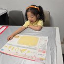 옥정방문미술 홍익아트 오픈, 체험수업 리얼 후기