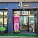 퀸메디칼 이미지