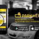 스마일스퀘어 이미지