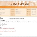 이정례의원 이미지