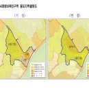 4구역의 공람계획중 구청에서 내놓은 억울한 증거 입니다.. 이미지