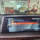 JK모터스 이미지