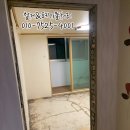 푸른인테리어철거 이미지