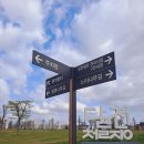 달천철장 관리시설 화장실 티스토리