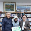바이오랩(주) 이미지