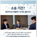 (유)시하여행사 이미지