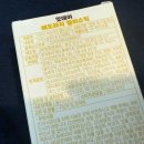 에스투코퍼레이션 이미지