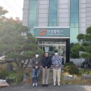 (주)제일켐텍