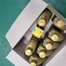 공임나라수원파장점 이미지