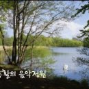 라티엔