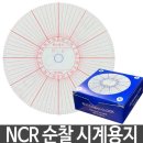 조은기획 이미지