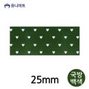 리본 쇼핑하우