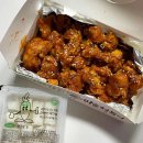 슬아닭강정&마늘떡볶이