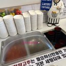 금화네 반찬 이미지
