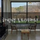 로드135