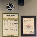 목동분식집 언니김밥 분식 목동본점 방문 후기