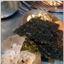 수민이네 이미지