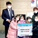 영재몬테소리유치원 이미지